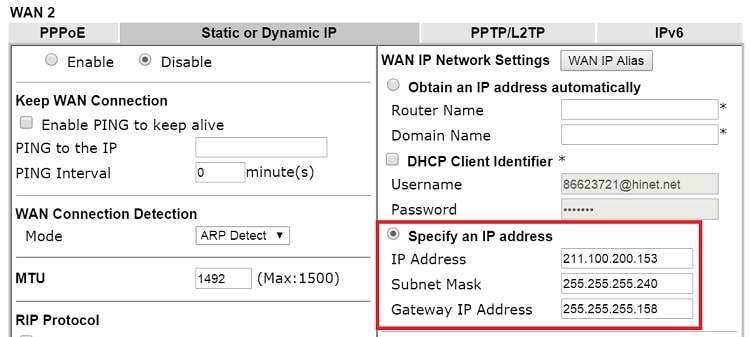 скриншот DrayOS WAN Укажите IP-адрес