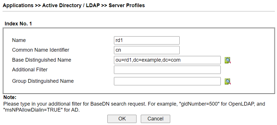 скриншот профилей сервера DrayOS AD/LDAP