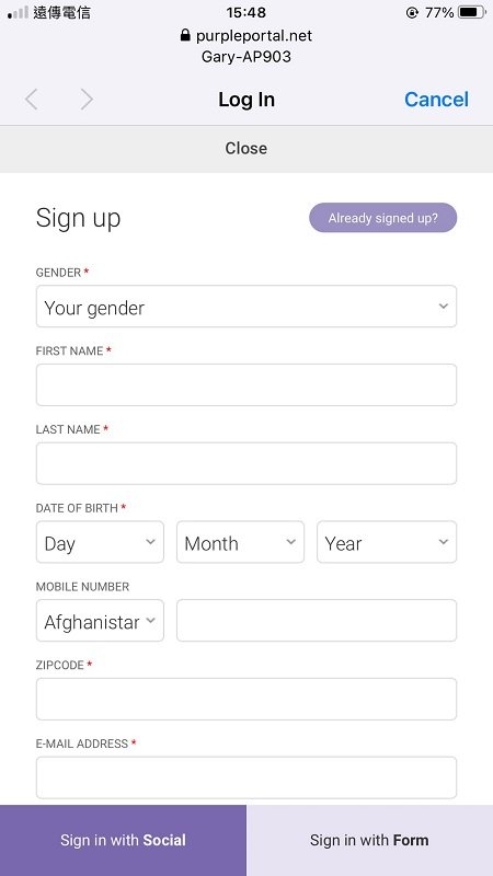 скриншот Purple WiFi Form