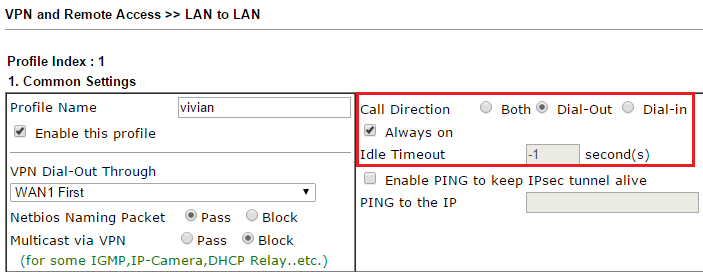 скриншот настройки VPN на DrayOS