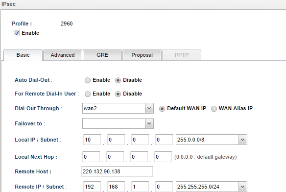 скриншот основных настроек VPN на Vigor3900