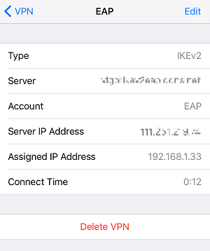 скриншот статуса iOS VPN