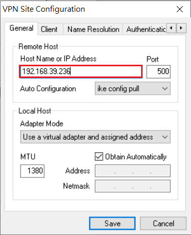 снимок экрана VPN Access Manager