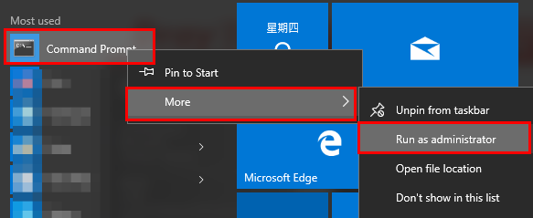 скриншот Windows CMD