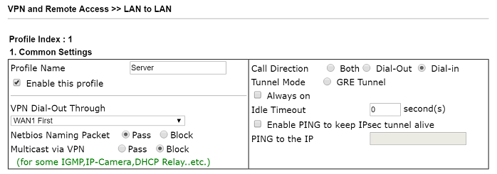 скриншот настроек DrayOS LAN-to-LAN IKEv2 VPN